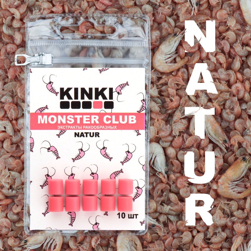 Насадка Natur Monster Club