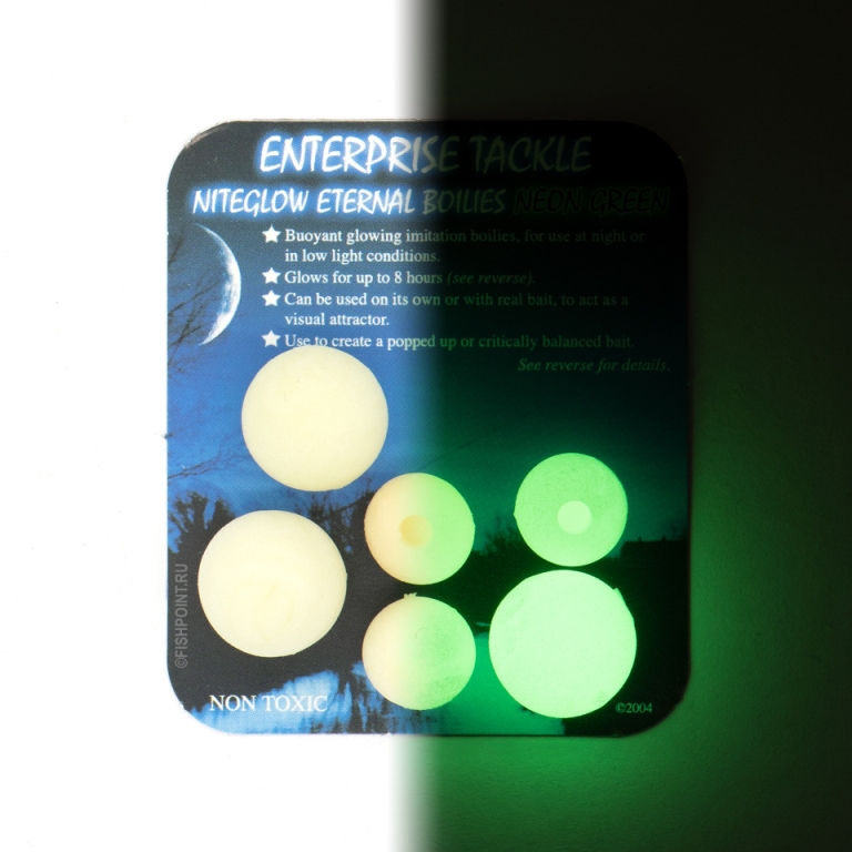 Искуственные бойлы светонакопительные Neon Green 12-15мм 