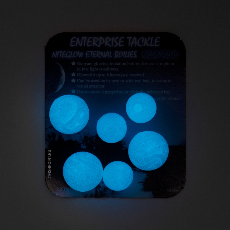 Искуственные бойлы светонакопительные Neon Blue 12-15мм 