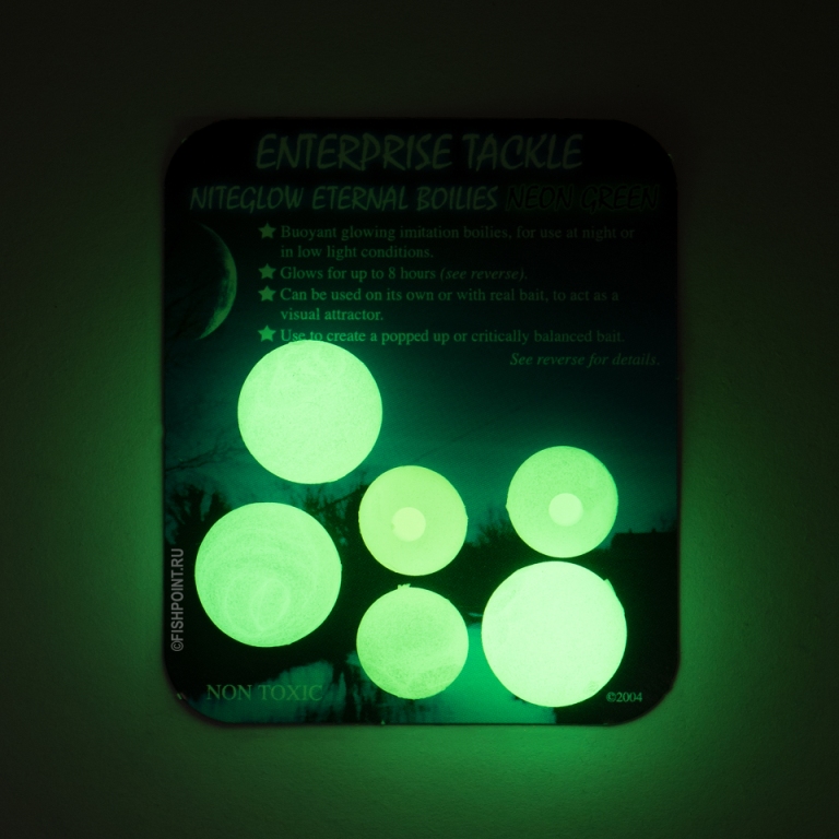 Искуственные бойлы светонакопительные Neon Green 12-15мм 