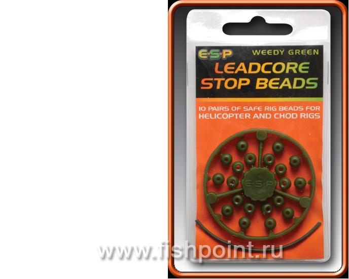 Бусина Leadcore Stop Beads