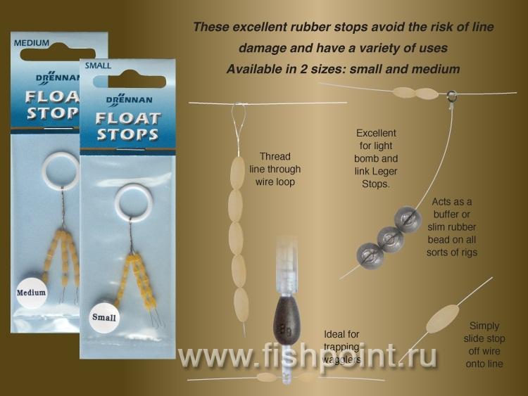 LEGER Pack of x 10 FEEDER FISHING SMALL LEGER STOP BEADS FOR FLOAT 
