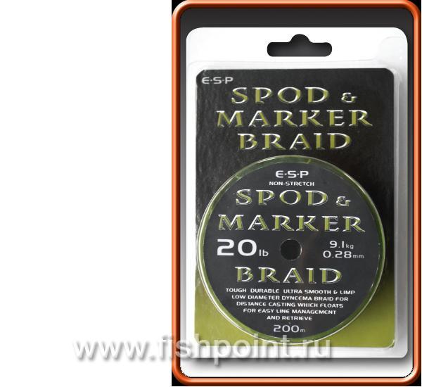 Шнур Spod & Marker Braid 20lb 200м